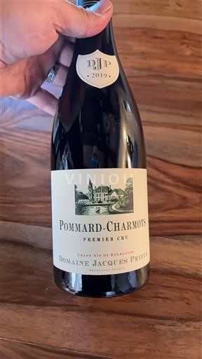 Bourgogne Pommard Premier Cru Domaine Jacques Prieur Pommard-Charmots Premier Cru 2019