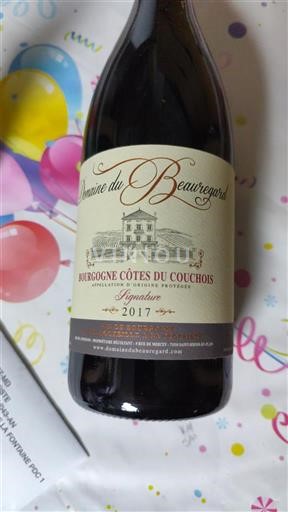 Burgundi Määrittelemätön Domaine Beauregard Signature 2017