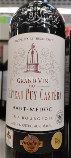 Bordeaux Haut-Médoc Cru Bourgeois Château Puy Castéra Không niên vụ
