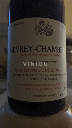 Bourgogne Gevrey-chambertin Gevrey-Chambertin Jean-Michel Guillon 2023