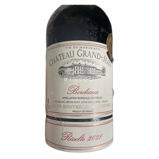 Bordeaux Château Grand-Jean 2021