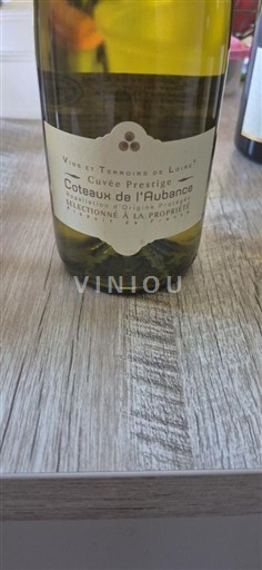 Loirevallei Coteaux-de-l'Aubance Cuvée Prestige Niet-geïntegreerd