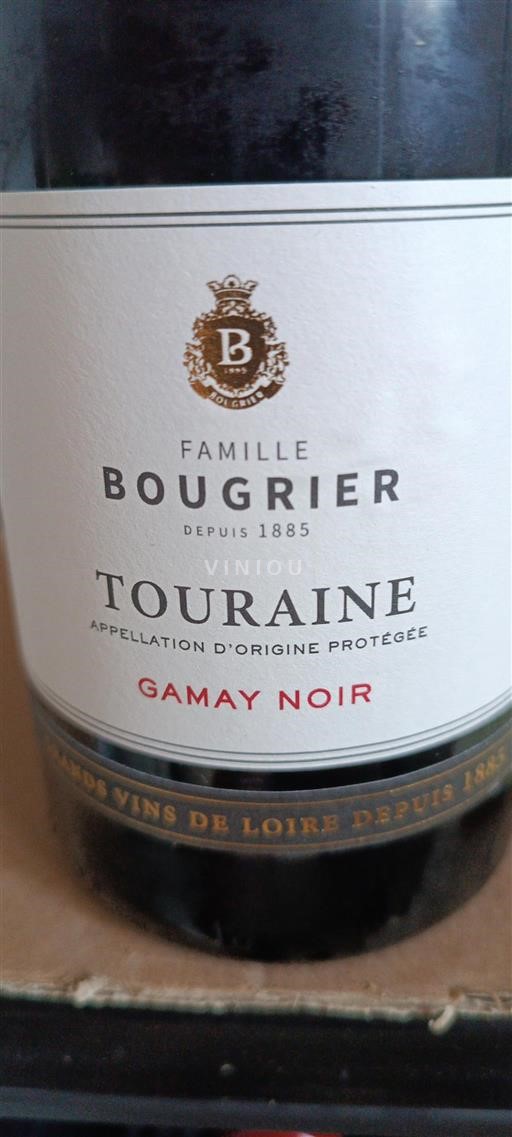 Loiren laakso Touraine Famille Bougrier Gamay noir 2023