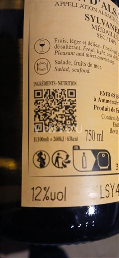 Alsace Albert Schoech Sylvaner 2024