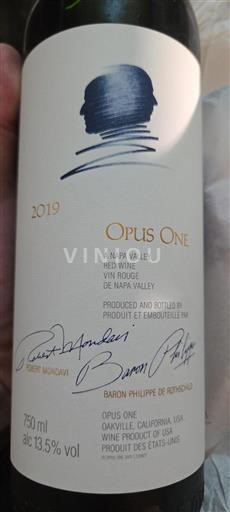 Kalifornialaiset AVA:t Napa Valley Opus One 2019