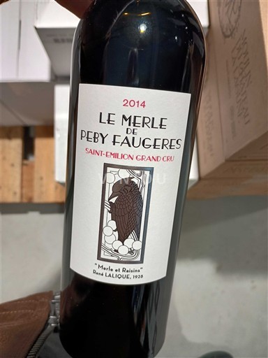 Bordéus Saint-Émilion Grand Cru Péby Faugères Le Merle de Péby Faugères 2014