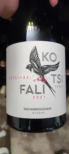 Crete Không được chỉ định Zacharioudakis Winery Kotsifali 2021