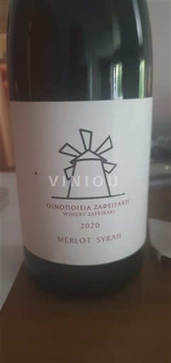 Thessalie Không được chỉ định Winery Zafeirakis 2020