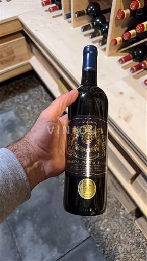 Bordeaux Margaux Château Pontac Lynch 2017