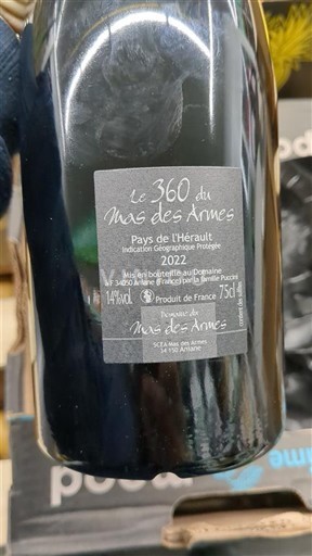 Langvedok Ni doloceno Mas des Armes Le 360 du Mas des Armes 2022