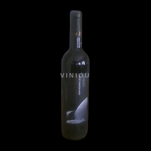 Aragona Cariñena Baturrrica Gran Reserva 2019