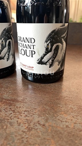 Лангедок Пік-Сент-Лу. Le Grand Méchant Loup 2024