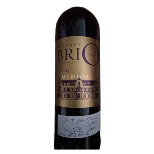 Bordeaux Margaux Château Cantenac Brown Brio de Cantenac Brown 2014