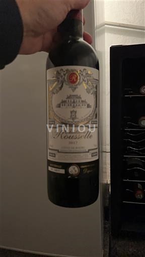 Bordeaux Blaye-Côtes-de-Bordeaux Château Rousseille 2017