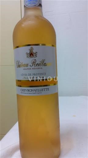 Provence Côtes-de-Provence Château Reillanne Chevroun Villette 2024