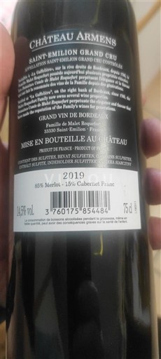 Bordeaux Saint-Émilion Grand Cru Grand Cru Château Armens 2019