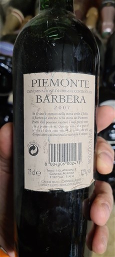 Piemonte Không được chỉ định Cantina di Florio 2007