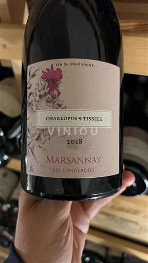 Borgogna Marsannay Charlopin Tissier Les Longeroies 2018