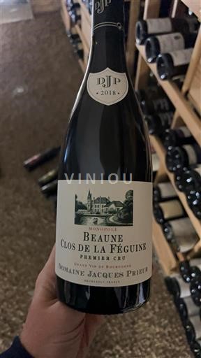 Bourgogne Beaune Premier Cru Domaine Jacques Prieur Clos de la Feguine 2018
