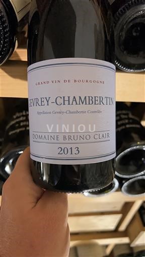 Burgundy Gevrey-Chambertin Domaine Bruno Clair 2013