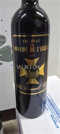 Bordeaux Pomerol Domaine De l'Eglise 2019