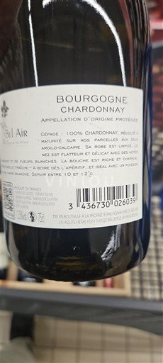 Burgundy Bel Air Non-Vintage