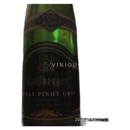 Alsace Alsace Grand Cru Grand Cru Wolfberger Du schlossherr qualité 2004