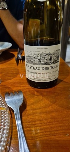 Beaujolais Brouilly Château Des Tours Sin añada