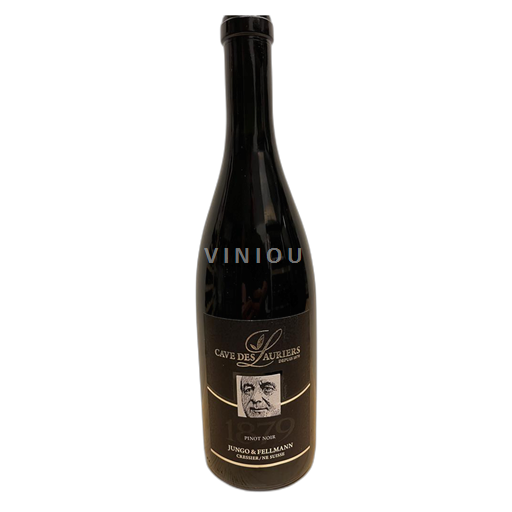 Neuchâtel Neuchâtel DOP Cave des Lauriers Jungo & Fellmann prestige 1879 2020