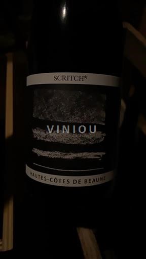 Borgogna Hautes Côtes de Beaune Scritch 2023