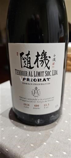 Katalonien Priorat Terroir al Límit Zuiki 2016