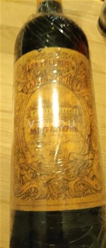 Bordeaux Saint-Estèphe Cos Estournel Les Pagodes de Cos 2006