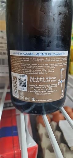 Thung lũng sông Loire Côte-roannaise Domaine Des Pothiers Không niên vụ