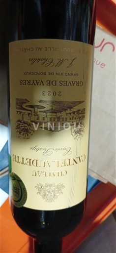 Bordeaux Graves-de-Vayres Château Cantelaudette 2023