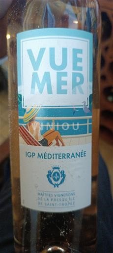 Provence, Ala-Rhônen laakso, Korsika Méditerranée Maîtres Vignerons de la Presqu'île de Saint-Tropez Vue Mer 2024