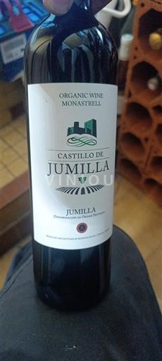 Murcia Jumilla Castillo de Jumilla FP: 2020 2021