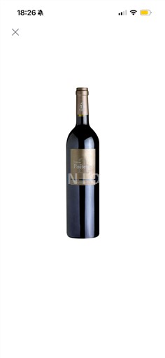 Bordeaux Médoc Cru Bourgeois Château Poitevin 2014