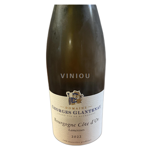 Burgundija Bourgogne zlata obala Domaine Georges Glantenay Lameroses 2022