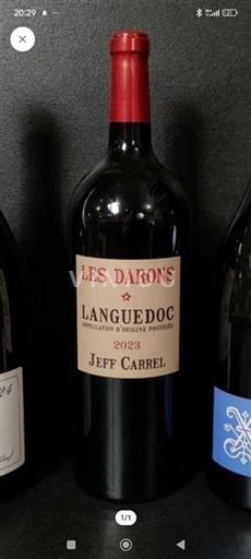 Лангедок Jeff Carrel Les Darons 2023