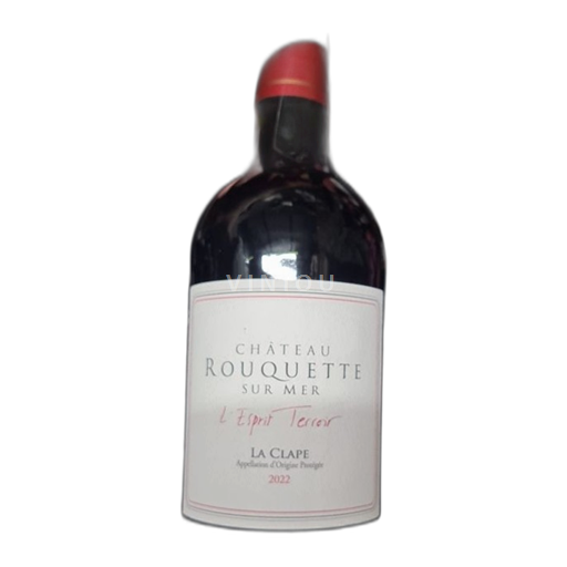 Languedoque La Clape Château Rouquette sur mer 2022