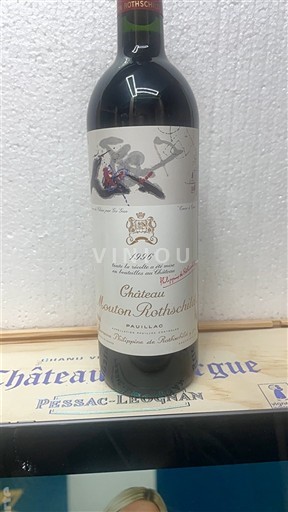 Bordeaux Pauillac Grand Cru Château Mouton Rothschild 1996