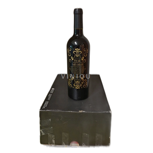 Languedoc Saint-Chinian Poème Vineyards Grande Réserve 2023