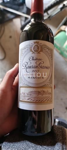 Bordeaux Margaux Grand Cru Château Rauzan-Ségla 2017