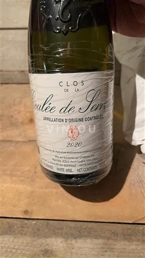 Thung lũng sông Loire Savennières-coulée-de-serrant Clos de la Coulée de Serrant 2020