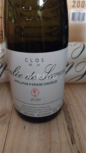 Valle del Loira Savennières-Coulée-de-Serrant Clos de la Coulée de Serrant 2020