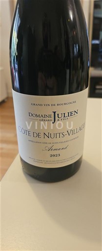 Burgundy Côte de Nuits Villages Domaine Julien (Gérard & Fils) Armand 2023