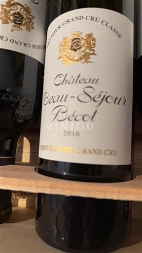 Bordeaux Saint-Émilion Grand Cru Premier Grand Cru Classé Château Beau-Séjour Bécot 2016