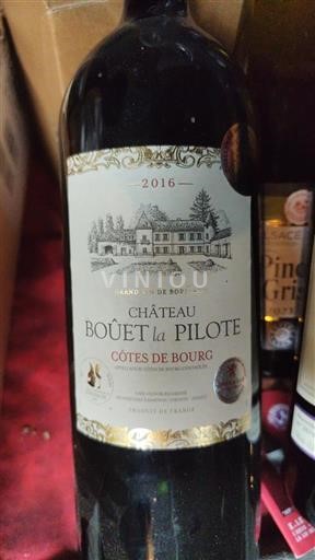 Bordeaux Côtes-de-bourg Château Bouët la Pilote 2016