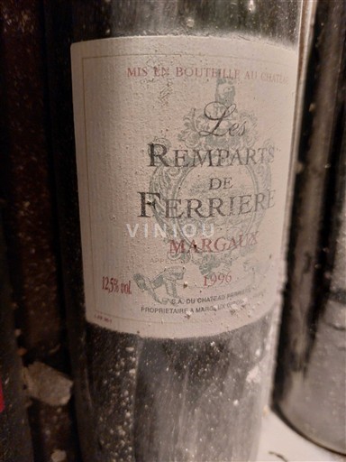 Bordeaux Margaux Château Ferrière Les Remparts de Ferriere 1996