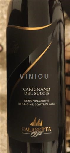 Sardinia Carignano del Sulcis Calasetta 2023